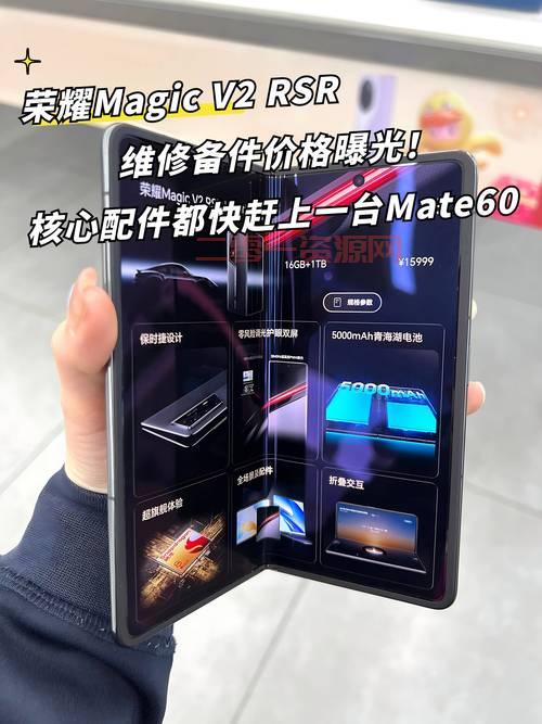 想买个 3600c 玩游戏，这处理器够不够用？