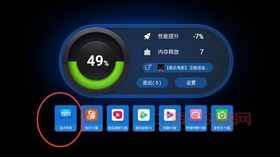 大将军连笔王手写板驱动怎么安装？详细教程来了！
