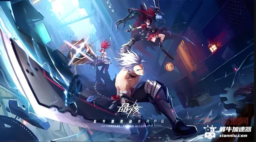 dnf游戏加速器推荐，这几款稳定又流畅不掉线！