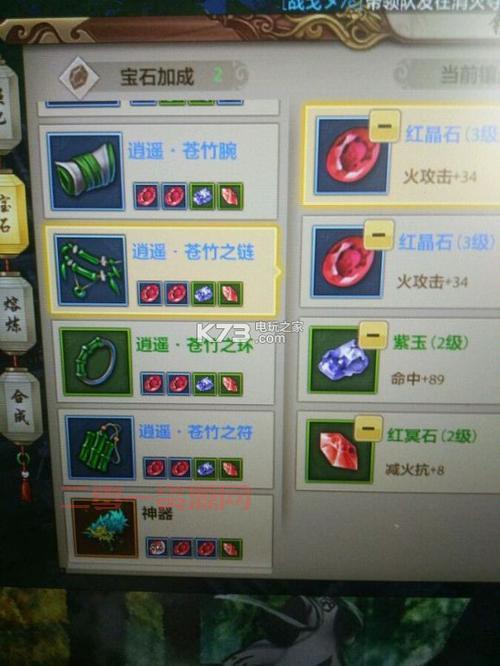 天龙八部龙泉矿点怎么去?详细路线图解来了!