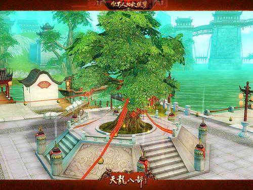 天龙八部龙泉矿点怎么去?详细路线图解来了!