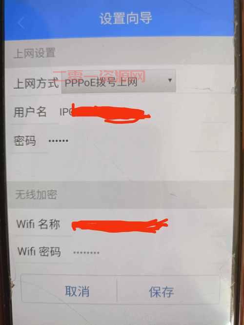 yy登不上去一直转圈？可能是网络问题！