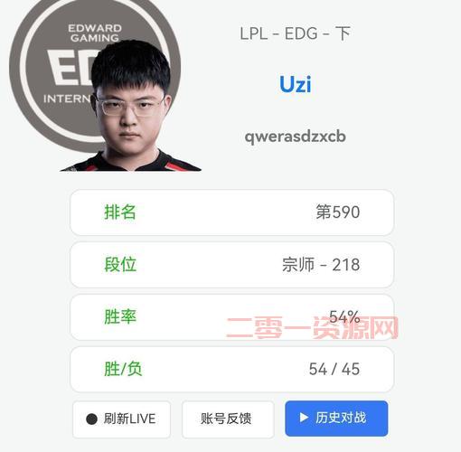 2016lpl冒泡赛视频在哪看？高清完整版分享！