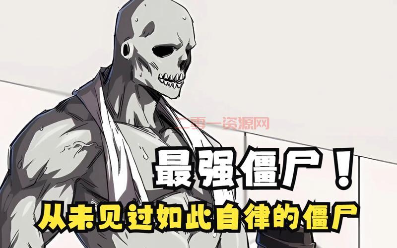 奇迹免费外挂会被封号吗？这些细节你得知道！