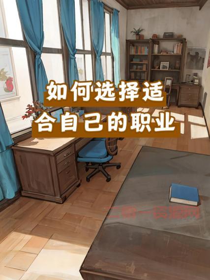 巨人什么职业好？老玩家教你选对职业！