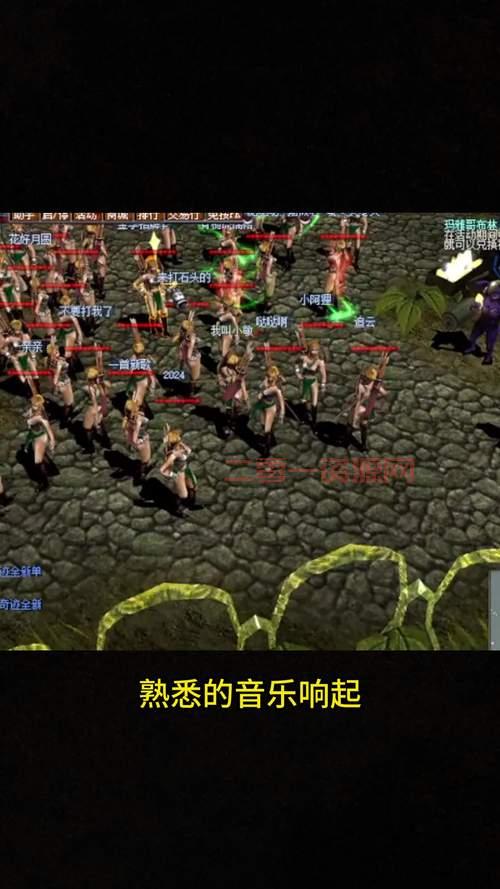 想知道奇迹MU怎么双开？看这篇攻略就够了！