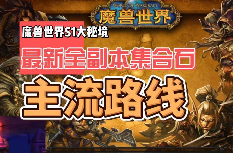 wowmovies哪里可以看？这些宝藏网站你不能错过！