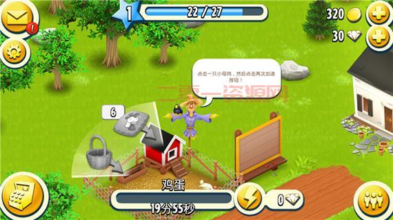 农场外挂怎么下载？2024最新版本免费领取！