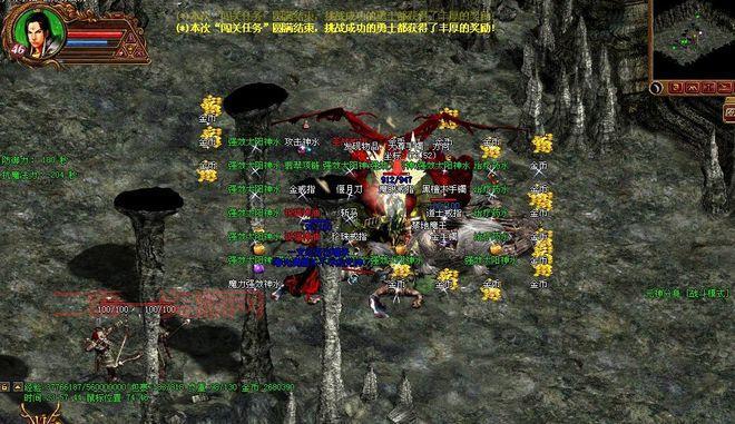 变态传奇世界65535怎么玩？老玩家带你飞！