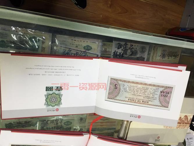 中国投资资讯网邮币一尘好用吗？一文带你全面了解！