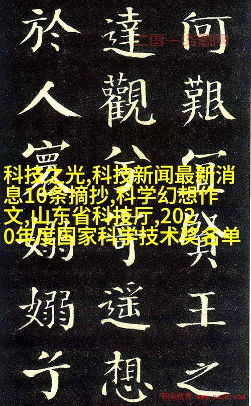 好老师的小兔子好软水好多，细节揭秘！