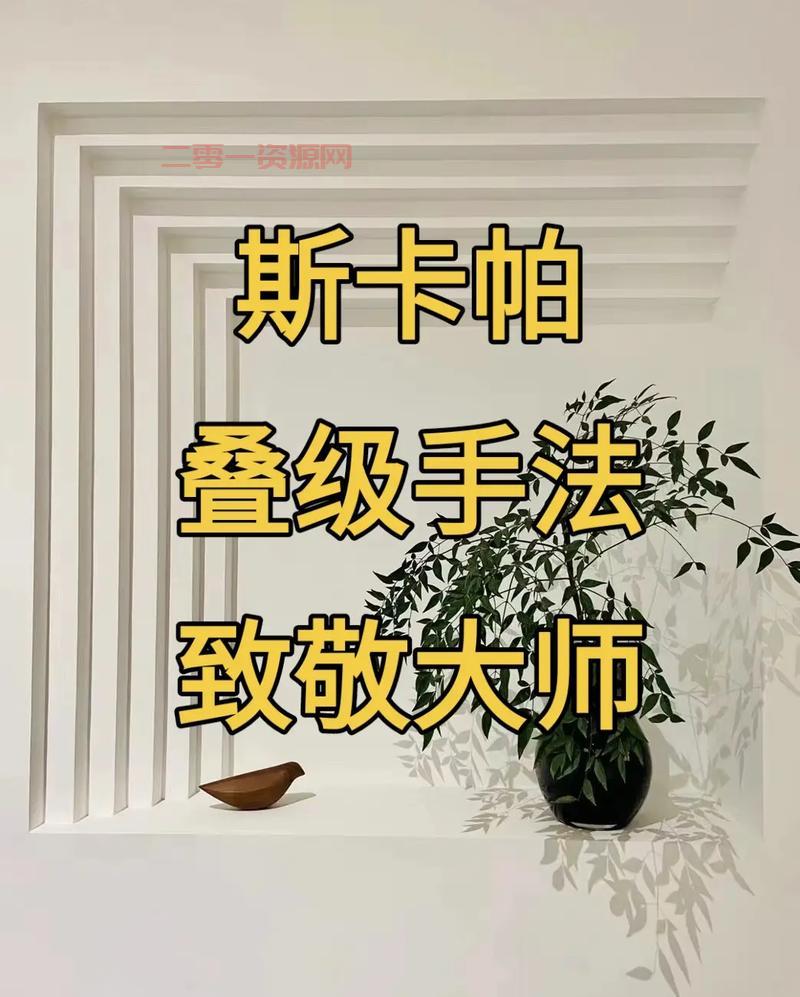 帕尔萨斯怎么打容易过？掌握这些技巧很简单！