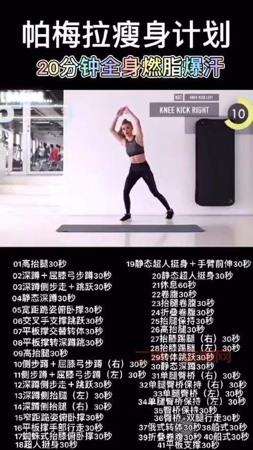 帕尔萨斯怎么打容易过？掌握这些技巧很简单！