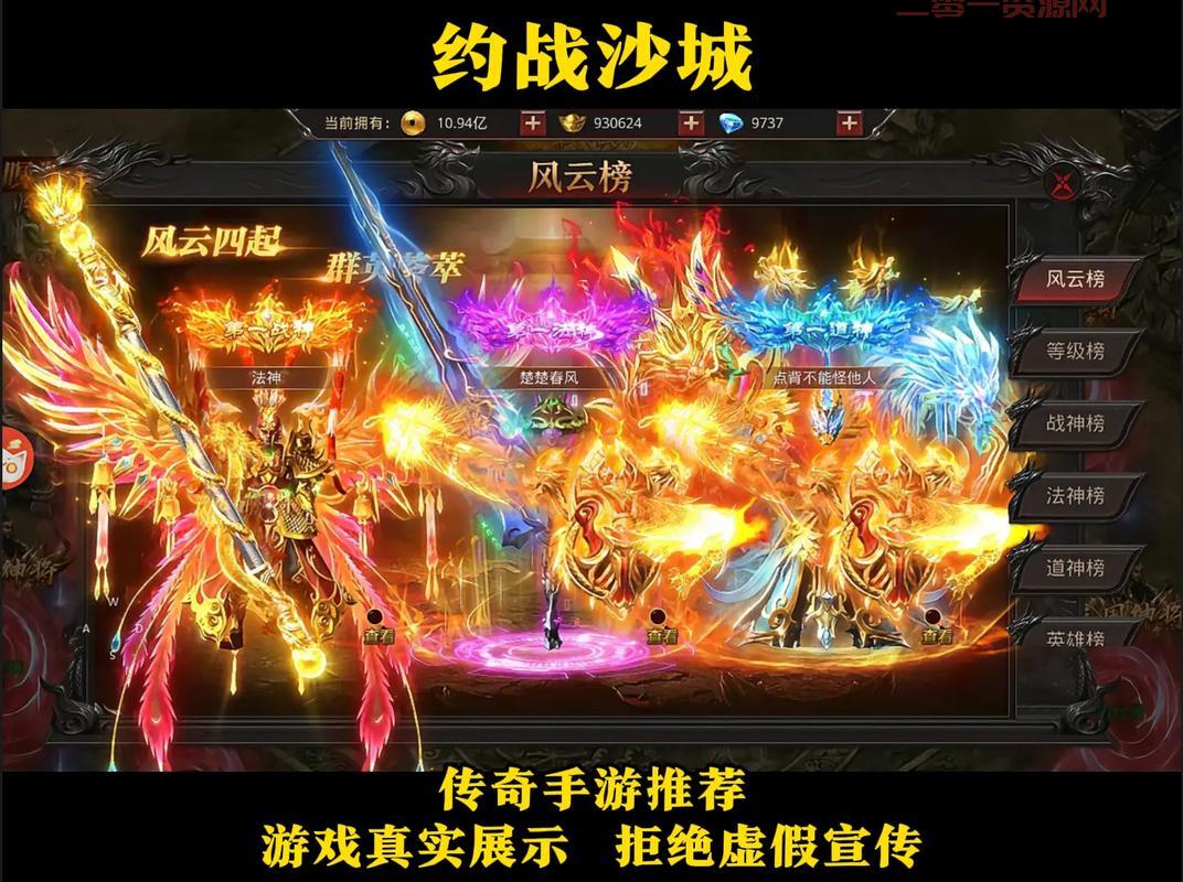 哪里可以获得魔力结晶？这些地方爆率超高！