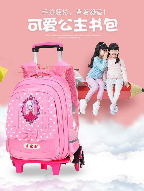 小学生查询器在哪下载?官方渠道安全又放心!