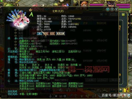 孤胆车神5和前作有啥区别？老玩家对比分析！