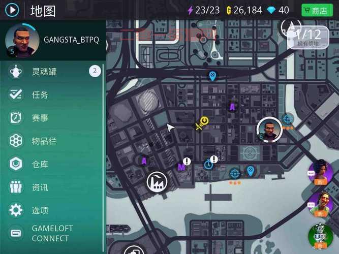 孤胆车神5和前作有啥区别？老玩家对比分析！