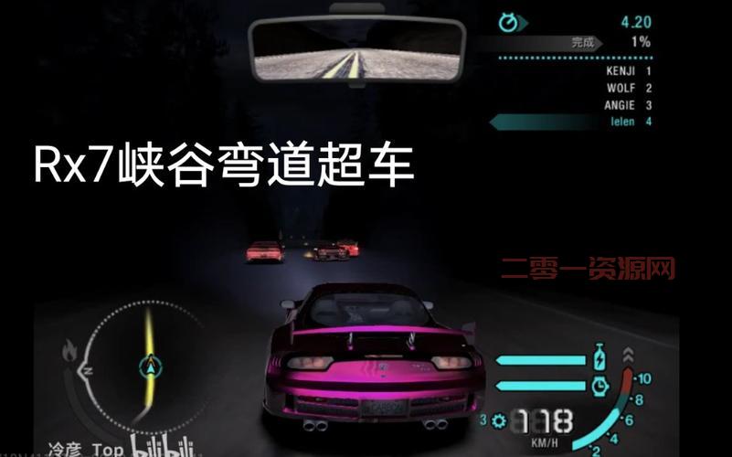 极品飞车10免cd补丁怎么用？新手一看就会的教程！