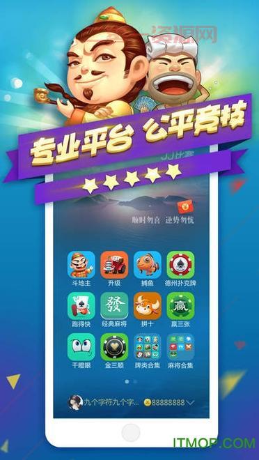 jj游戏下载怎么弄？新手快速下载安装教程来了！