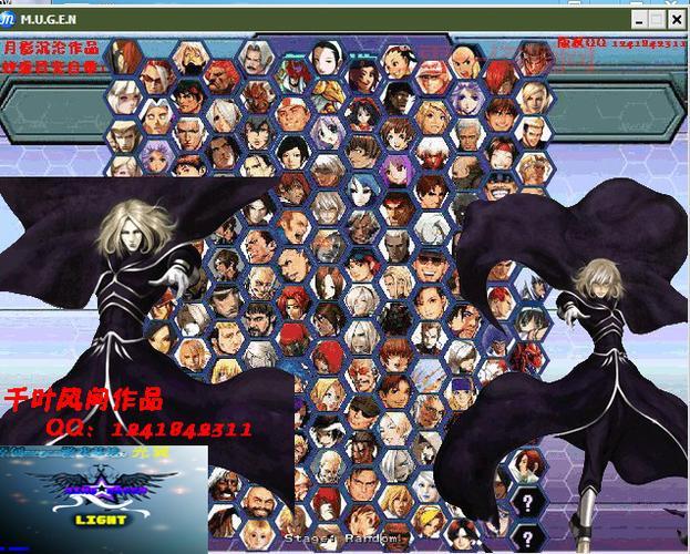 闪翼拳皇哪个角色好用？老玩家推荐这几个！