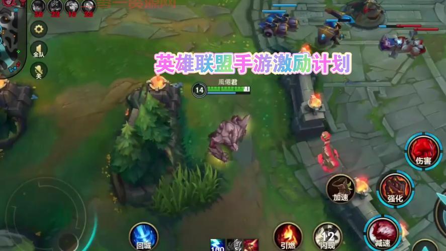 lol上分英雄怎么玩？这几个英雄的技巧要学会！