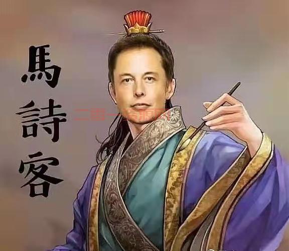 想知道三国首富是谁吗？这篇文章给你答案！