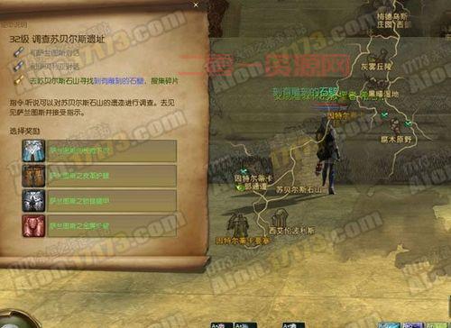 永恒之塔点卡充值失败怎么办？教你快速解决！