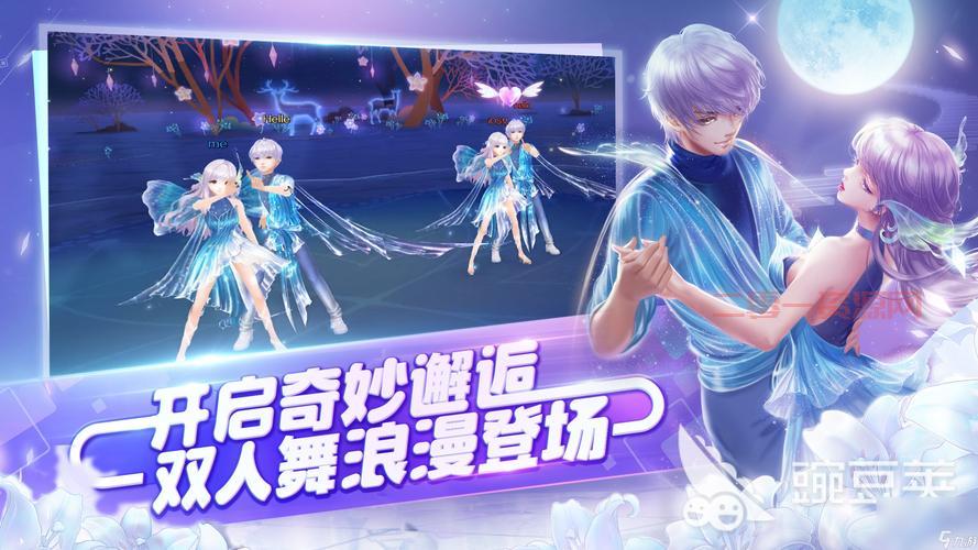 炫舞转转时间大揭秘，快速上手成为游戏达人！