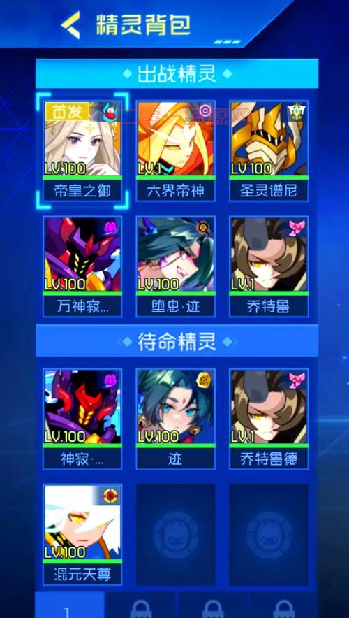 赛尔号怎么玩？新手入门攻略看这篇就够了！