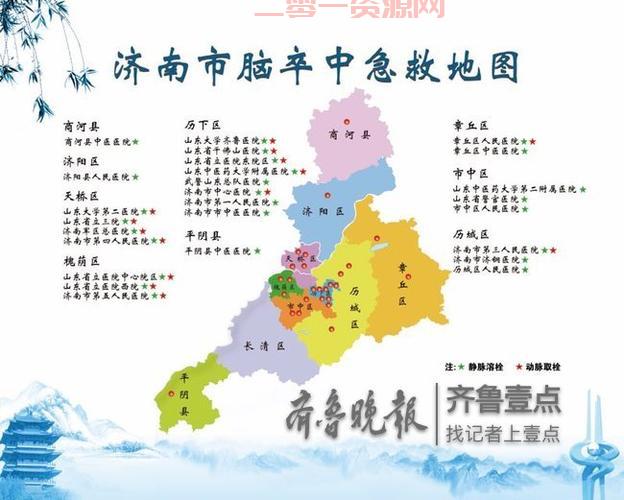 超级群英传哪有幻镜？这份详细地图请收好！