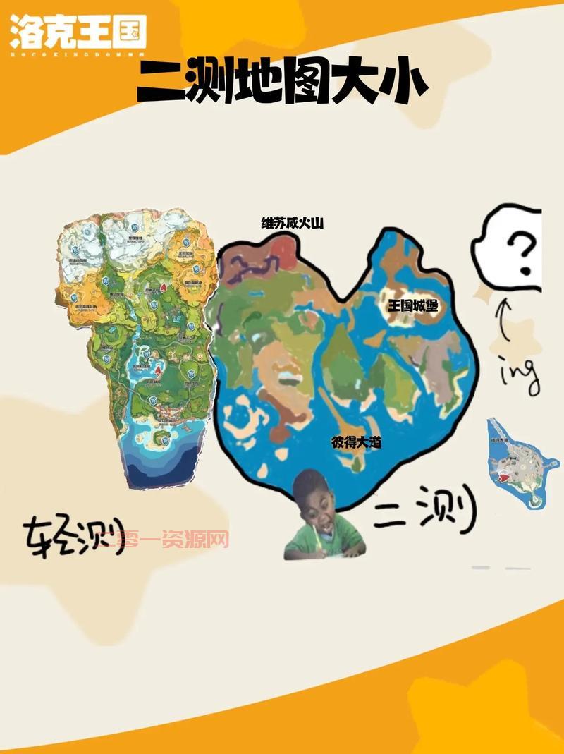 洛克王国巨石阵位置详解，带你轻松探索游戏地图！