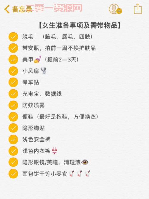 文化部游戏审批需要哪些材料?清单来了照着准备!