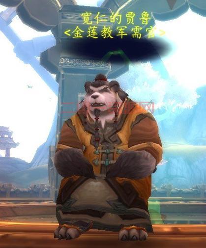 宽仁的贾鲁有多厉害？读完这几段你一定佩服！