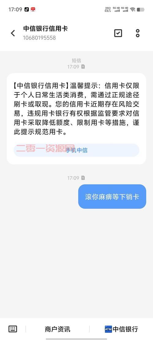 最好用的论坛群发软件是哪个？实测对比帮你选！