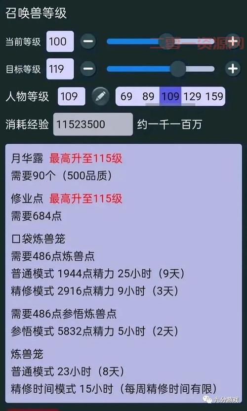 梦幻西游易信签到怎么操作？手把手保姆级教程！