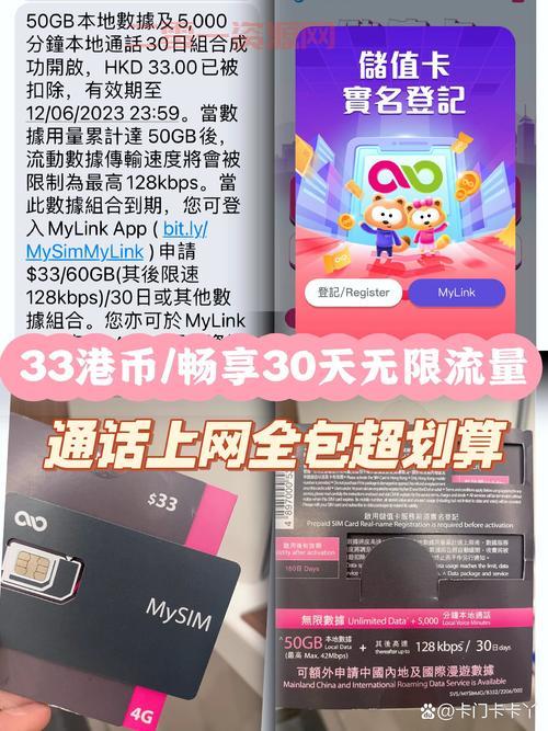 超划算的东西去哪找？这篇文章帮你省下一个亿！