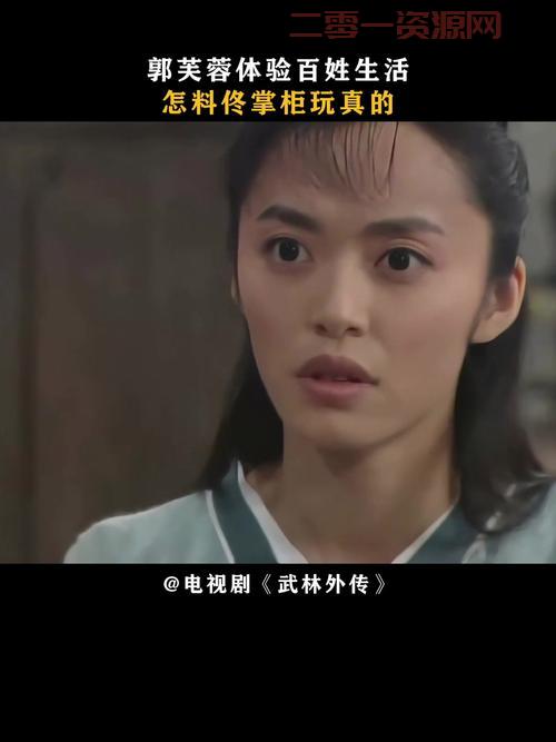 武林外传皇陵探险要注意啥？这些细节别错过！