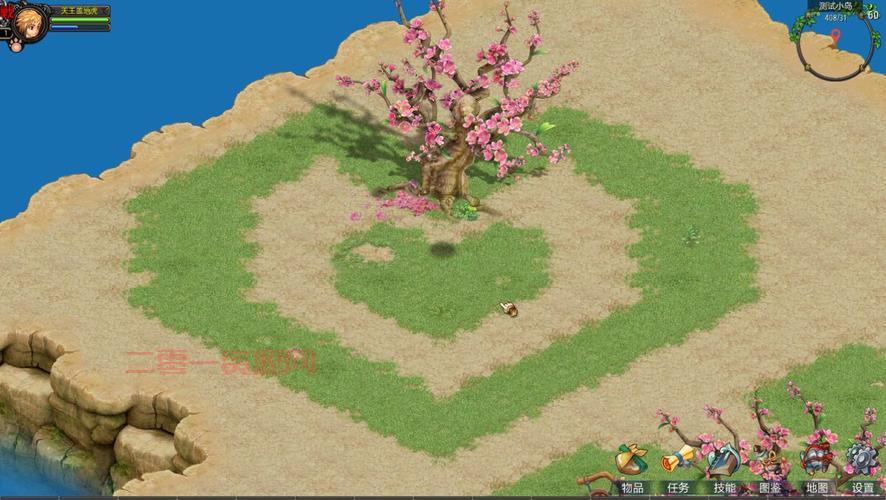 想点亮qq幻想图标？这篇超简单的教程别错过！