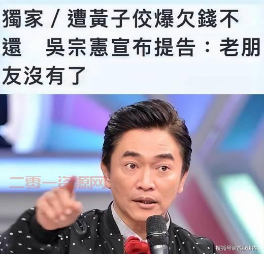 小s邱爽事件始末，吃瓜群众必看的时间线整理！