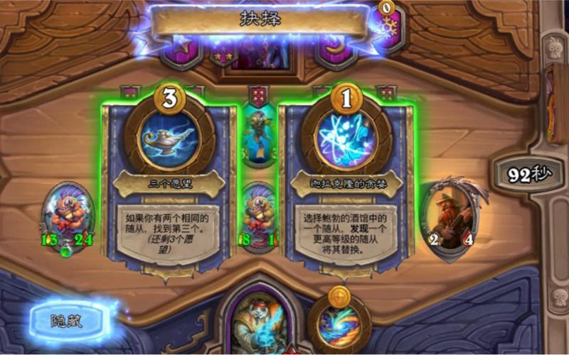 战棋类网游排行揭秘，看看你的本命上榜了吗？